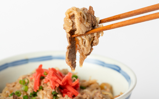 こだわり短角牛丼3パックセット