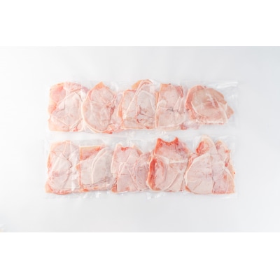 家計応援!国産 豚肉 計3kg!(300g×10P) 豚 切り落とし 小分けで便利【配送不可地域：離島】