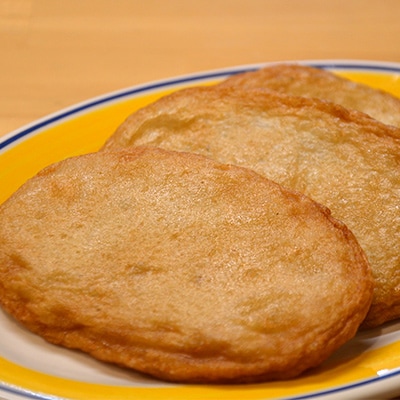 【三陸の練り物】充実のふるさとバラエティーセット【配送不可地域：離島】