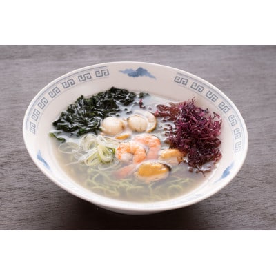 【三陸宮古の味】「宮古ラーメン」6食と「海鮮ラーメン」4食!人気の定番10食セット【配送不可地域：離島】