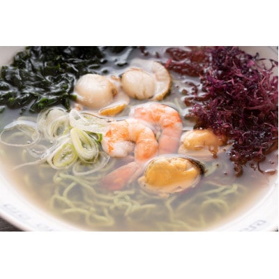 【やみつき】宮古ラーメン、海鮮ラーメン、宮古とんこつラーメン、ピリカララーメン【各2食・8食セット】【配送不可地域：離島】