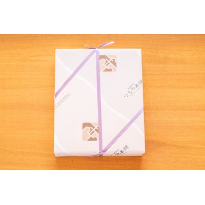 【郷土銘菓】6種詰め合わせ～さかさ銀杏、浄土ヶ浜(こしあん、つぶあん)、ごまでハッピー3種～