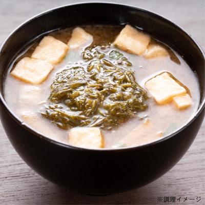 【三陸産】プレミアムアカモクセット　10パック【配送不可地域：離島】