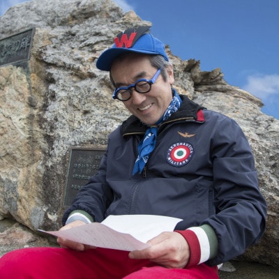 本州の端っこで恥を叫ぶ～記念動画撮影/宮古市　本州最東端　トドヶ崎