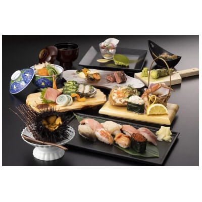 浄土ヶ浜パークホテルロイヤルスイートルーム【寿司会席1泊2食ペア宿泊券】