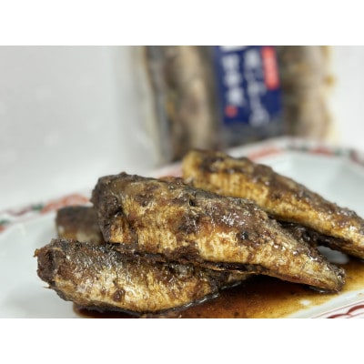 真いわしの甘辛煮(10個セット)【配送不可地域：離島】