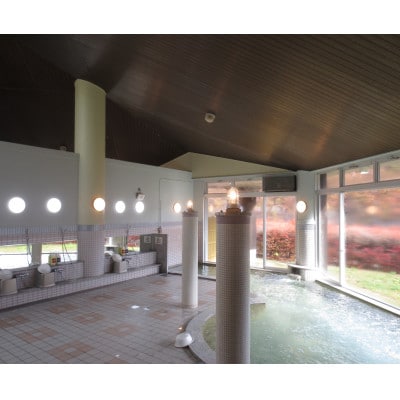 湯ったり館入浴回数券「10回券」