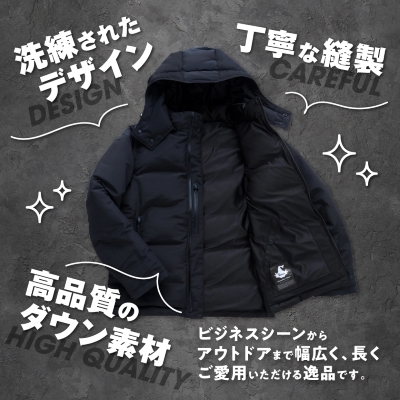 EFRICA　hayachinecs　ハヤチネクス(BLACK×BLACK・Lサイズ)