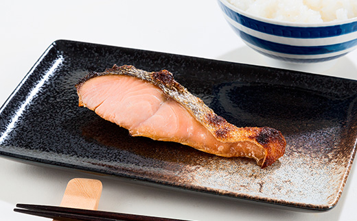 三陸の伝統的な製法でつくる寒風干し鮭 切身セット(150g×3パック)【配送不可地域：離島】