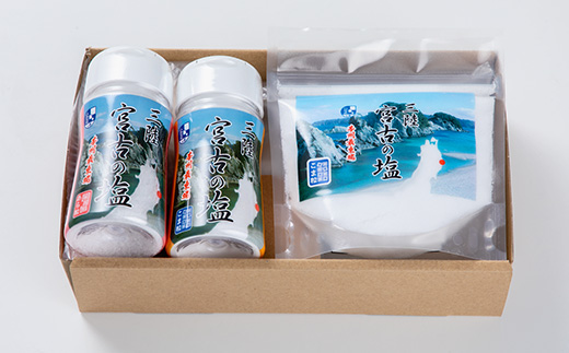 三陸宮古の塩　あら粒(ボトル・袋)各80g×各1　こま粒(ボトル・袋)各100g×各1　計4個セット