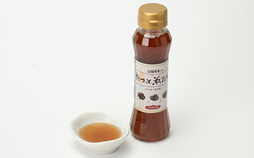 たつっと浜だれ　2本セット