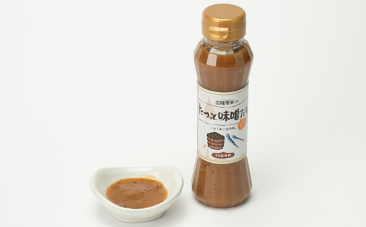 たつっと味噌だれ 2本セット