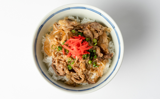 こだわり短角牛丼3パックセット