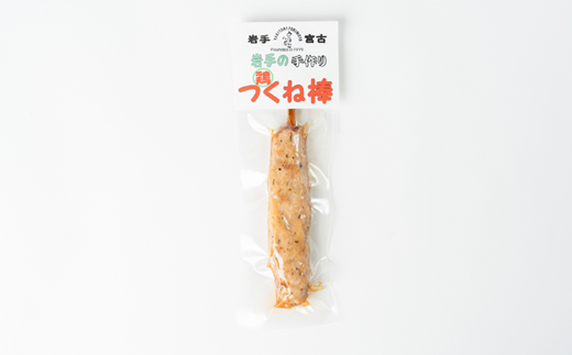 おつまみ大串3種5本セット(焼鳥2本、焼豚2本、鶏つくね棒1本)