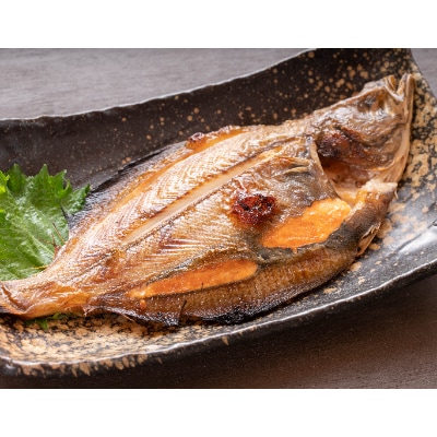 海の幸をおあげんせ　B【配送不可地域：離島】