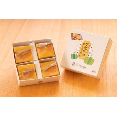 つちや本舗の蒸しようかん3種セット【配送不可地域：離島】