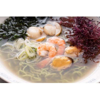【三陸宮古の味】「宮古ラーメン」6食と「海鮮ラーメン」4食!人気の定番10食セット【配送不可地域：離島】