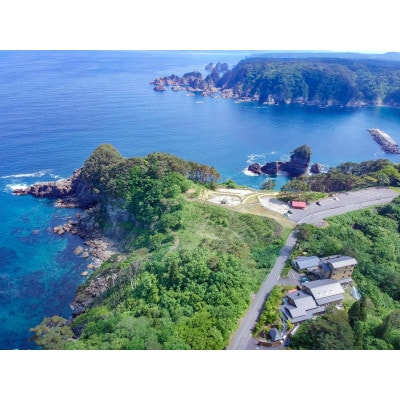 渚亭たろう庵【宿泊クーポン】30,000円分