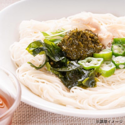 【三陸産】プレミアムアカモクセット　10パック【配送不可地域：離島】