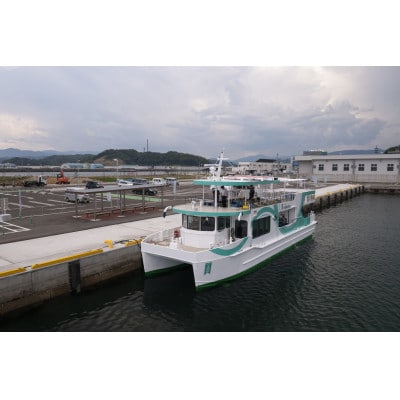 遊覧船「宮古うみねこ丸」乗船券