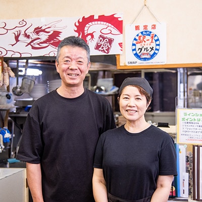 昔ながらの中華そば(425g×8パック)【配送不可地域：離島】