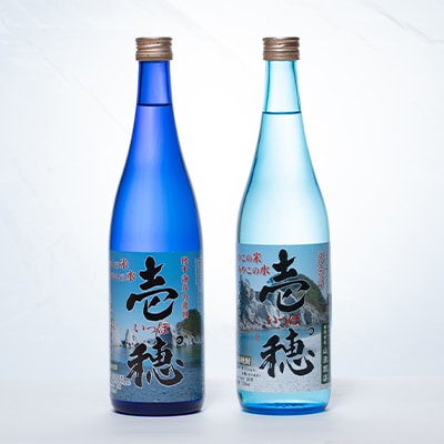 【宮古市と長崎県の友情の米焼酎】壱穂゜(いっぽ)2種セット