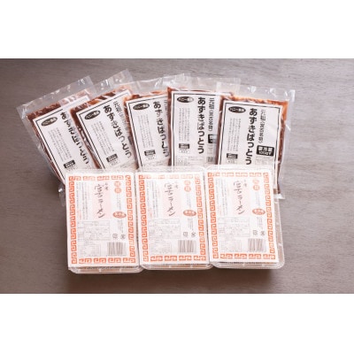 【三陸宮古】【懐かしの味】「あずきばっとう」5食、「宮古ラーメン」3食　計8食セット【配送不可地域：離島】