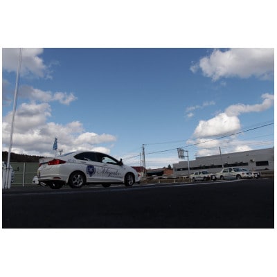 宮古ドライビングスクール教習クーポン券　3000円分