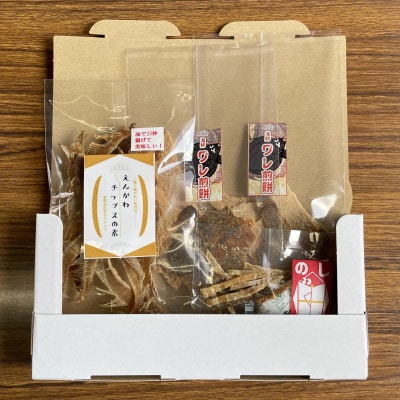 魚好き のんべぇに送る「カレイのお摘みセット」乾物 せんべい MM0259