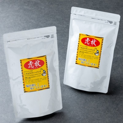 カフェインゼロ　イタドリ茶 ティーパック(岩手県宮古産)88g(2g×44パック)