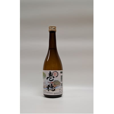 宮古の純米酒 壱穂゜ 720ml