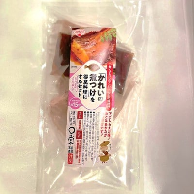 「かれいの煮つけ」を得意料理にするセット 210g (切身2切:計150g、タレ60g)【配送不可地域：離島】