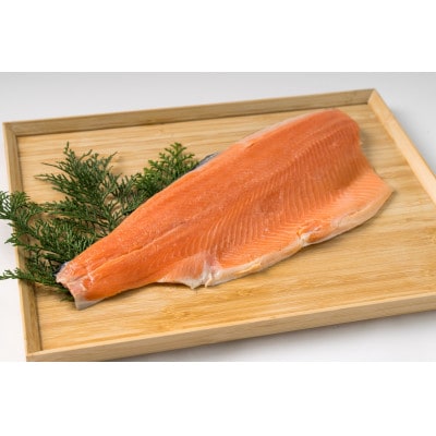 トラウトサーモン　フィーレ・フィレ　1kg【配送不可地域：離島】