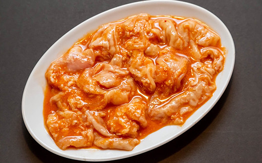 焼肉・冷麺　味楽苑「味付きホルモンセット第2弾」150g×8パック 【1044】