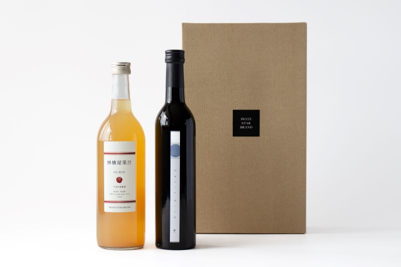 ＜予約受付2026年1月発送＞花巻の林檎と葡萄のジュース2本セット 【1076】