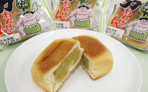 オリオンベーカリー　力あんぱん　ずんだ餡ミルク味　　１２個入 【1452】