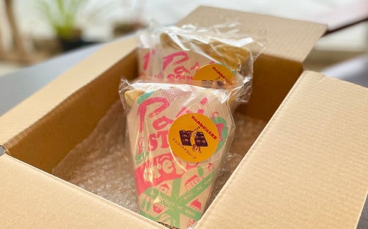 チョコバナナクレープ 3個入り 【1639】