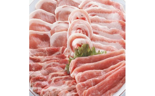 早池峰三元豚　２．４ｋｇセット 【374】