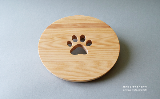 ウッドなべしき 【476】