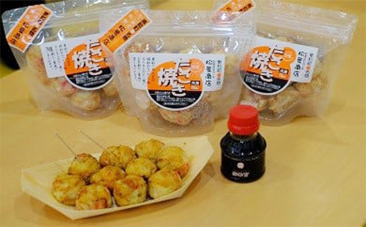 東和町のソウルフード　しょうゆたこやきセット 【052】