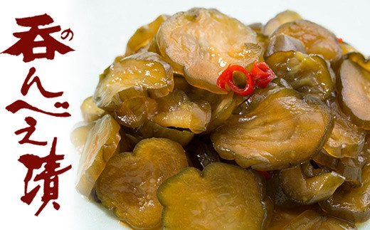 辛党専用漬物！利き辛３種類 【619】