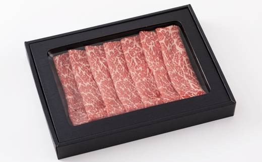 岩手県産 黒毛和牛 いわて牛 もも すき焼き用 400g 【812】