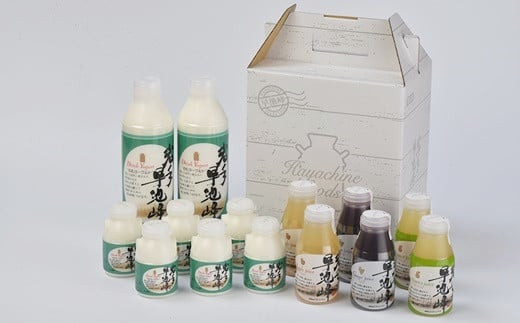 早池峰のむヨーグルトとりんご・ぶどう・ラフランスジュースセット（大） 【082】