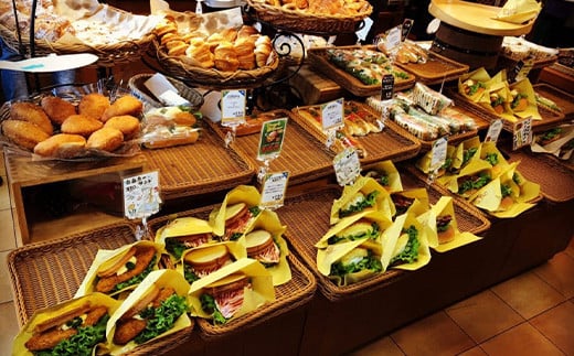 石窯パン工房ミッシェル花巻店　お買い物クーポン券（1500円） 【930】