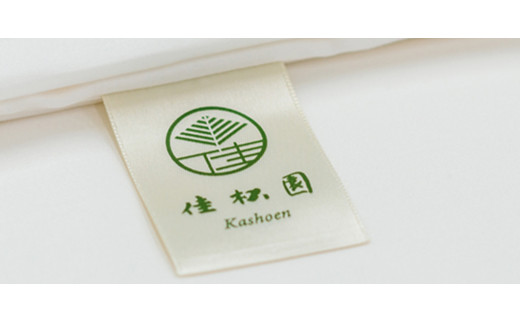 プレーンピローケース  ふつうサイズ［ 綿100％ スーピマコットン 抗菌防臭加⼯］【1311】