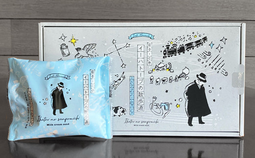 イーハトーブの散歩道 ミルククリームサンド　5枚入り【1472】