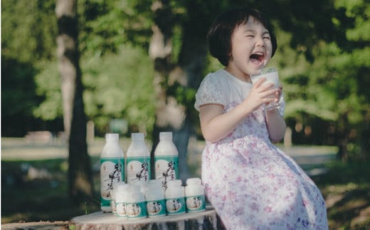 早池峰のむヨーグルト・ジュースセット 飲み切りサイズ（B-2）　 【1551】