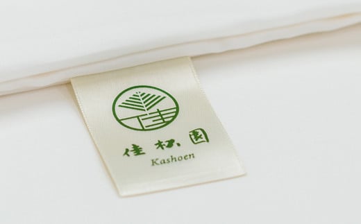 ⽻⽑本掛けふとん キング［マザーホワイトグース ダウン95％×抗菌防臭⽣地］ 【2050】