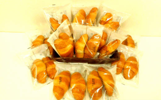 【3ヶ月定期便】オリオンベーカリー  クロワッサン 24個入 【2164】