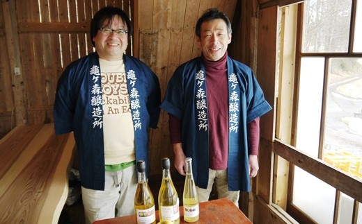 シードル＆ワイン厳選６本（500ml）セット 【331】